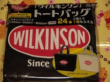 ★未開封 ウィルキンソン ノベルティ 綿混 トートバッグ 黒系 WILKINSON★_画像1