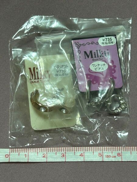 両耳用 ピアス セット 単品可 レディース メンズ ユニセックス ハート リング