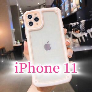 【iPhone11】ピンク iPhoneケース 大人気 シンプル フレーム 可愛い クリア 送料無料 即決 お洒落 オリジナル 