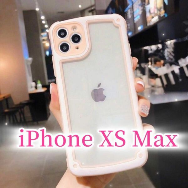 【iPhoneXSmax】ピンク iPhoneケース 大人気 シンプル フレーム 可愛い クリア 送料無料 即決 お洒落 