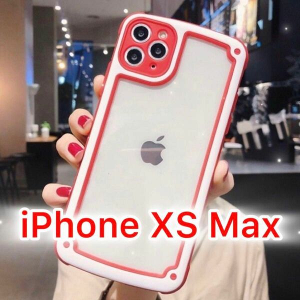 【iPhoneXSmax】レッド iPhoneケース 大人気 シンプル フレーム 可愛い クリア 送料無料 即決 お洒落 