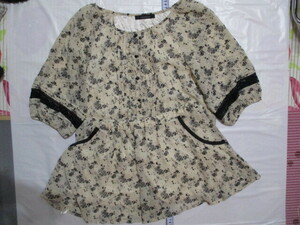  culotte short bread small flower top and bottom set 