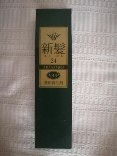 薬用育毛剤　新髪24 V-UP　100ml 医薬部外品