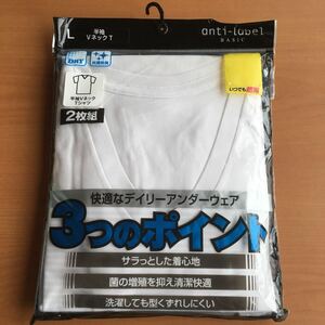 半袖 Ｖネック　Ｔシャツ　２枚組　新品保管品　プライス糊跡有