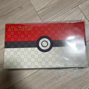 ポケモン切手BOX 見返り美人・月に雁セット