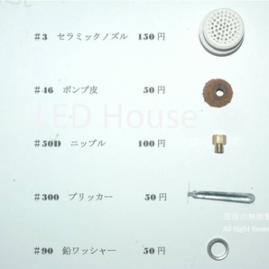 ☆懐かしい白鷺EGRETマントル12枚入り【加圧式石油ランタン用】バタフライ/ペトロマックス/シーアンカー/送料無料☆の画像7