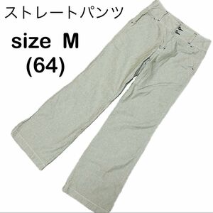 レディース　パンツ　ストレートパンツ　カラーパンツ　チノパン　カーキ　ズボン　Mサイズ　sizeM 64 