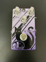  Vivie WildCat Crunch OverDrive オーバードライブ _画像1