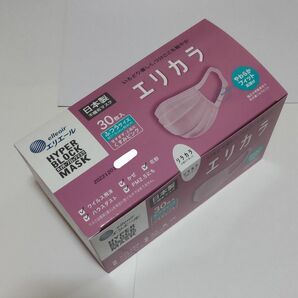 エリカラ リラカラ くすみピンク ふつうサイズ 30枚入