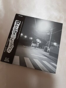 ★used　エレクトロ　ヒューマンゲル　セカンドアルバム　CD