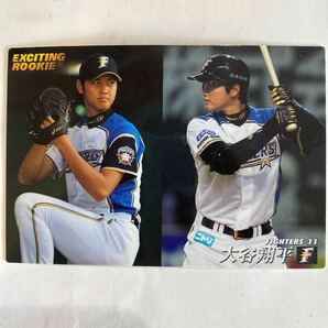 カルビー プロ野球チップス 2013年 大谷翔平 Ohtani Shohei ルーキー 日本ハム エンジェルス ドジャースの画像1