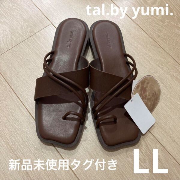 しまむら シューズ サンダル 靴 トング talbyyumi ゆみさん yumi トングサンダル ゆみ tal