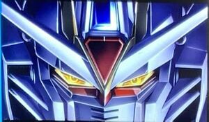 劇場版 機動戦士ガンダム SEED FREEDOM 12週目 第12弾 入場者特典 プレゼント コマフィルム vol.3 マイティーストライクフリーダムガンダム