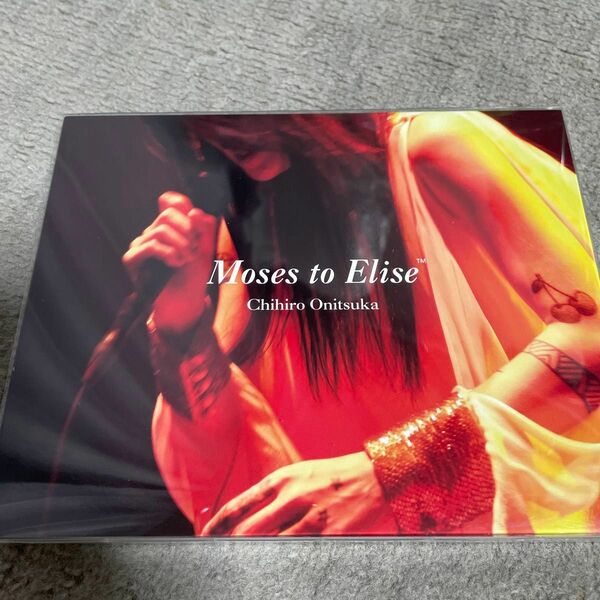 鬼束ちひろ Moses to Elise DVD +PhotoBook