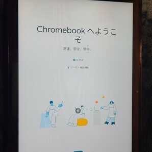 【中古】ASUS Chromebook CM3000DV 動作確認済み タブレットPC ノートPC の画像8