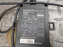 中古　ドライブレコーダー　KENWOOD　ケンウッド　前録画用　DRV-610（32-301）_画像9