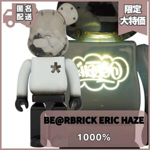 BE@RBRICK ERIC HAZE 1000％