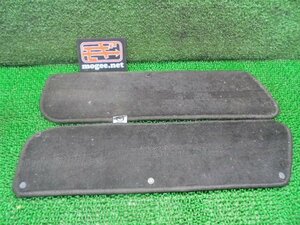 4EA2610KP4 ) Mazda Biante CCEFW original step mat left right set 