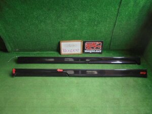 4EH7637CH ) Suzuki Palette SW MK21S 2 type latter term type original side step + door molding 4 point set 77241-82K0 77231-82K0