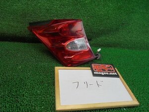 4EK8607EE4 ) ホンダ フリード GB3/GB4 純正テールライト左　イチコD065