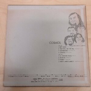 ◇A6905 レコード/LP盤「リチャード・パイン＆カンパニー RICHARD PINE&COMPANY / コスモス Cosmos」SKK(L)3008 LONDON RECORDSの画像2