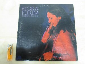 ◇A6902 レコード/LP盤「フローラ・プリム FLORA PURIM / Stories To Tell」M-9058 マイルストーン MILESTONE RECORDS