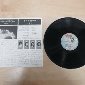 ◇A6908 レコード/LP盤「クイーン QUEEN / オペラ座の夜 A Night At The Opera」P-10075E エレクトラ ELEKTRA RECORDSの画像4