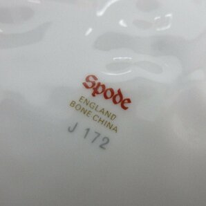 A6066 陶磁器「スポード リーフ型 プレート Spode」西洋陶磁 洋食器 トレイ 皿 耳付き 葡萄の画像3