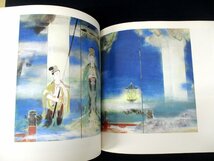 ◇C3117 書籍「日本美術院創立九十周年記念展」昭和63年 日本美術 美術史 院展 図録 日本画 横山大観 菱田春草 安田恒彦 下山観山_画像5