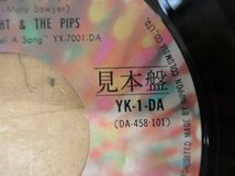 K1166 EPレコード「【見本盤】グラディス・ナイト＆ザ・ピップス アイ・フィール・ア・ソング」YK-1-DA_画像6