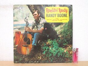 ◇F2609 LPレコード「【プロモ盤】RAMBLIN' RANDY / ランディ・ブーン RANDY BOONE」DL-4663 DECCA 見本盤/非売品/US盤/米盤/LP盤