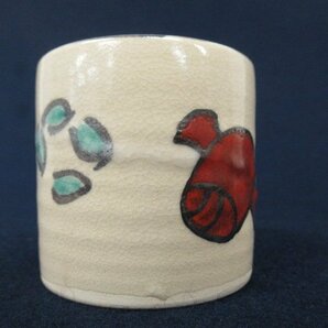 K7520 陶器「田中寿宝 宝絵 蓋置」陶印/共箱 茶道具の画像3
