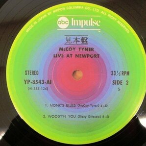 ◇F2698 LPレコード「【見本盤/帯付】ニューポートのマッコイ・タイナー McCOY TYNER LIVE AT NEWPORT」YP-8543-AI Impulse! プロモ盤の画像5