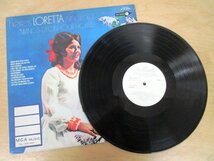 ◇F2732 LPレコード「【プロモ盤白ラベル】ウィングス・アポン・ユア・ホーンズ / ロレッタ・リン LORETTA LYNN」MCA-5037 見本盤_画像3