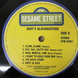 ◇F2744 LPレコード「セサミストリート BERT'S BLOCKBUSTERS」CTW-22051 US盤/米盤/LP盤の画像5