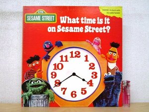 ◇F2743 LPレコード「【時計盤付き】セサミストリート WHAT TIME IS IT ON SESAME STREET?」CTW-25517 US盤/米盤/LP盤