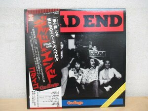 K1269 LPレコード「ゴダイゴ DEAD END/デッド・エンド」帯付 YX-7192-AX