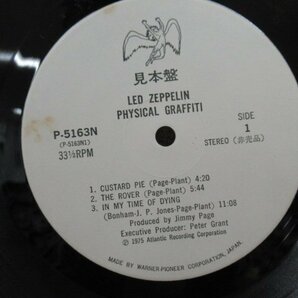 K1275 LPレコード「【見本盤】Led Zeppelin/レッド・ツェッペリン Physical Graffiti 2枚組」P-5163～4Nの画像5