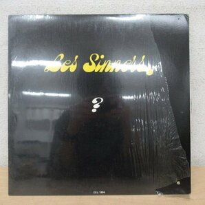 K1314 LPレコード「Les Sinners/レ・シナーズ ?」CEL-1904の画像1