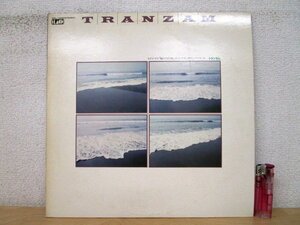 ◇F2834 LPレコード「【見本盤】俺たちの旅 オリジナル・サウンド・トラック / トランザム TRANZAM」BAL-1005 ブラックレコード プロモ盤