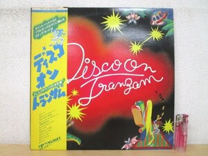 ◇F2833 LPレコード「【見本盤/帯付】ディスコ・オン・トランザム DISCO ON TRANZAM」BAL-1011 ブラックレコード プロモ盤/和モノ