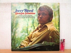 ◇F2838 LPレコード「エイモス・モーゼス GEORGIA SUNSHINE / ジェリー・リード JERRY REED」SHP-6198 RCA LP盤