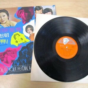 ◇F2920 韓国盤LPレコード「Oasis Folk Festival Vol.3」OL-1409 OASIS RECORDS ペラジャケ/亜モノ/アジア/亜細亜/LP盤の画像3