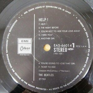 ◇F2763 LPレコード「4人はアイドル HELP！/ ビートルズ THE BEATLES」EAS-66014 東芝EMI LP盤の画像4