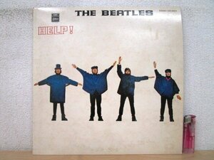 ◇F2763 LPレコード「4人はアイドル HELP！/ ビートルズ THE BEATLES」EAS-66014 東芝EMI LP盤