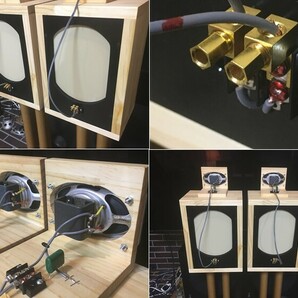 RFT/Telefunken レア ビンテージ L2659PBO 2 Way システム ペア 高速・高能率・広帯域!!の画像8