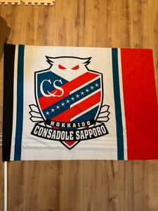 北海道コンサドーレ札幌　応援　フラッグ　L 旗