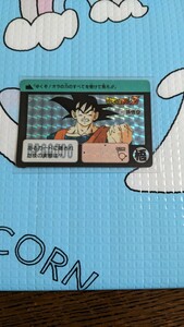  Dragon Ball Carddas 1990шт.@. Monkey King No.211 Dragon Ball Z карта прекрасный товар 
