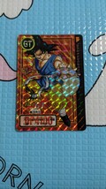  孫悟空 2 ドラゴンボールGT 1996年 カードダス パート26 バンダイ BANDAI キラ_画像1