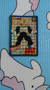 ドラゴンボール スーパーバトル カードダス BANDAI 当時物　トランクスMAX 